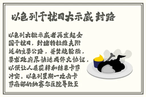 双胞胎姐妹齐上阵许多说许多