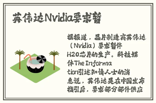 流眼泪翻白眼流口水的表情