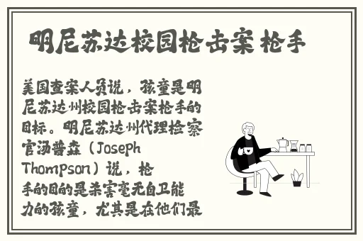 换母闹元宵猜灯谜苏娅